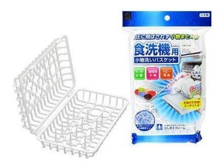 Kokubo Dishwasher Basket