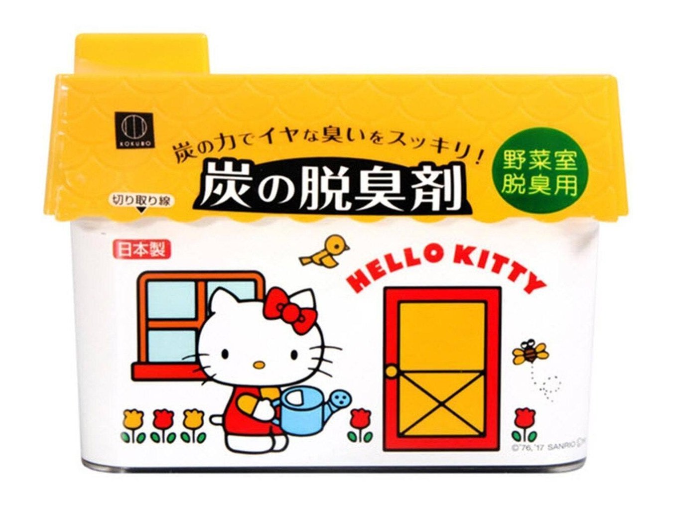 Kokubo Fridge Deodorizer Hello Kitty White