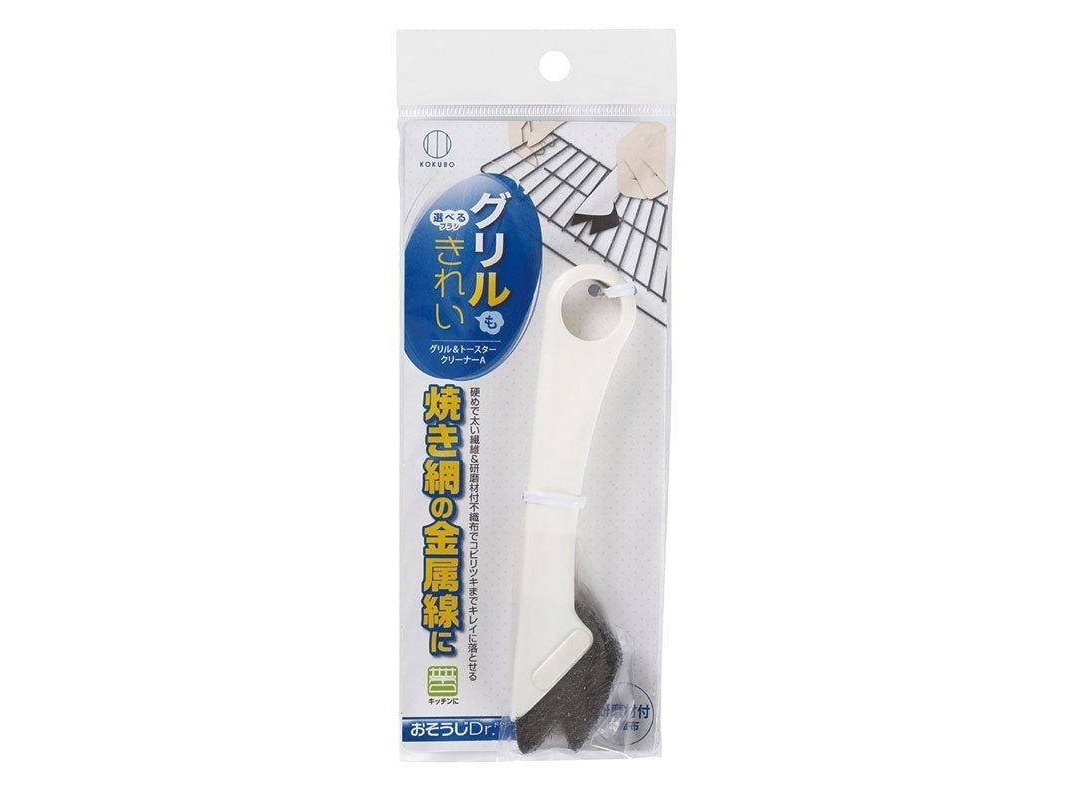 Kokubo Grill Cleaner