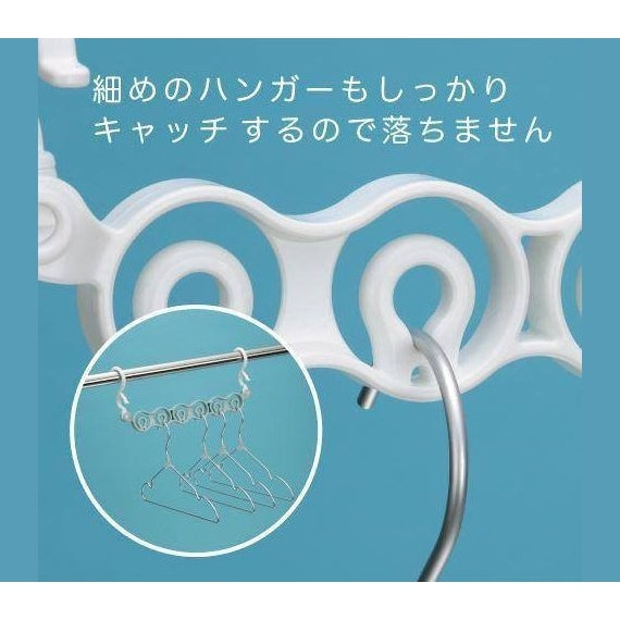 Kokubo Laundry Multi Hanger Holder