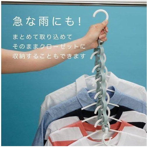 Kokubo Laundry Multi Hanger Holder