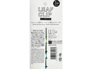 Kokubo Leaf Clip Pcs