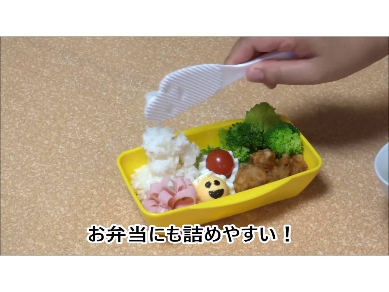 Kokubo OYAKO Rice Paddle Mini & Large