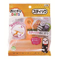 Kokubo Onigiri Days Stick