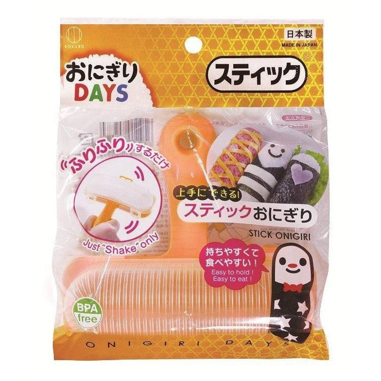 Kokubo Onigiri Days Stick