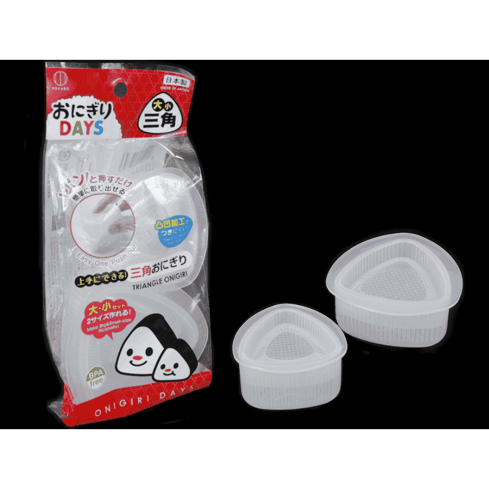 Kokubo Onigiri Days Triangle Rice Ball Shaper
