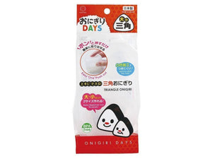 Kokubo Onigiri Days Triangle Rice Ball Shaper