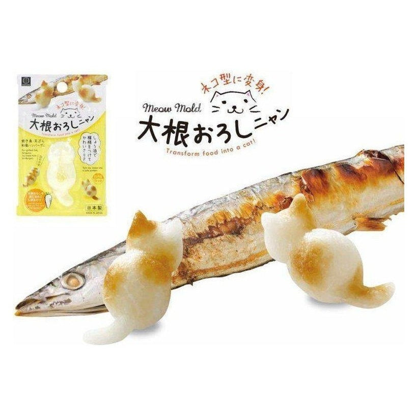 Kokubo Oroshi Cat Meow Mold
