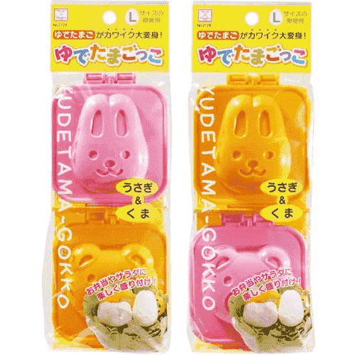 Kokubo Rabbit Bear Soft Boiled Egg Shaper 2pc Set