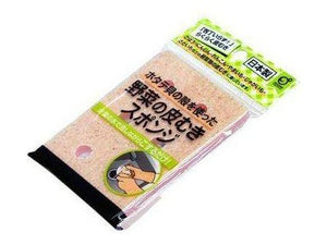 Kokubo Vegetables Peeling Sponge