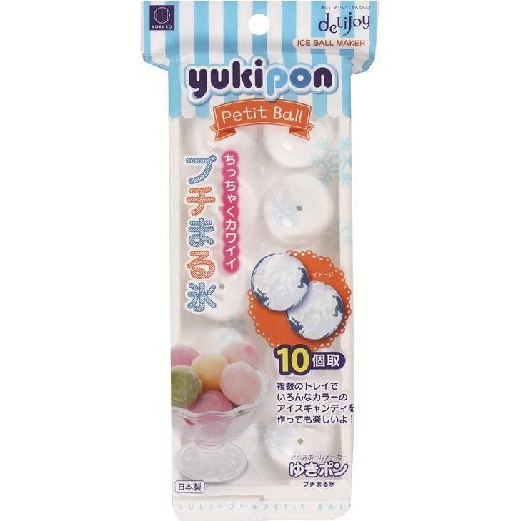 Kokubo Yukipon Petit Ball Ice Mold