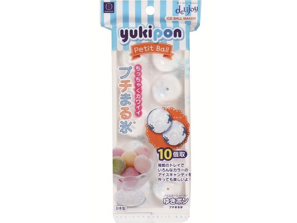 Kokubo Yukipon Petit Ball Ice Mold