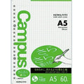 Kokuyo A5 Loose-Leaf 5mm Grid 60 Sheets