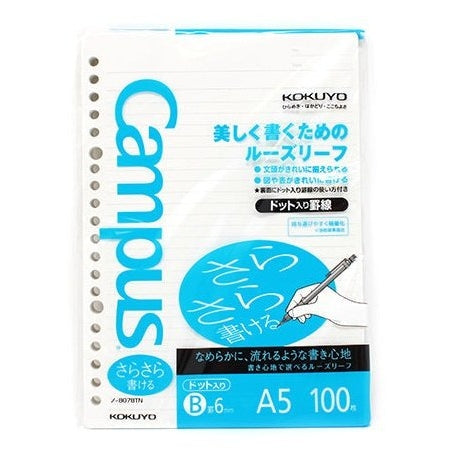 Kokuyo A5 Loose-Leaf 6mm Dotted 100 Sheets