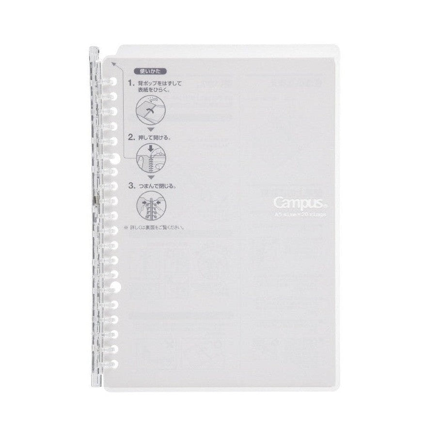 Kokuyo Campus A5 Smart Ring Binder 25 Sheet Capacity
