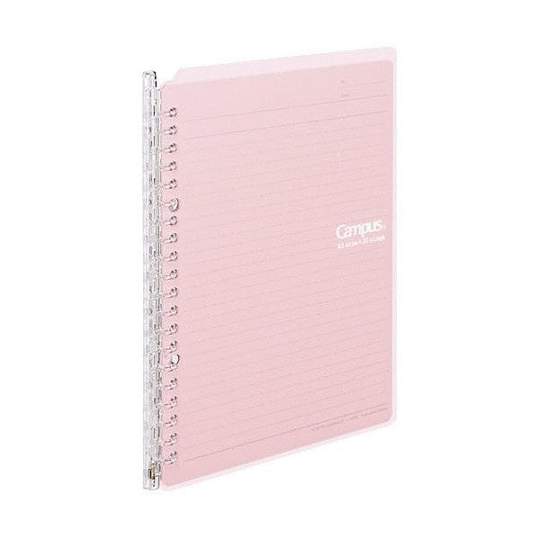 Kokuyo Campus A5 Smart Ring Binder 25 Sheet Capacity