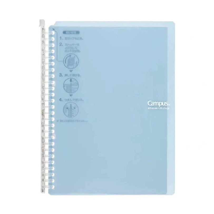 Kokuyo Campus A5 Smart Ring Binder 25 Sheet Capacity