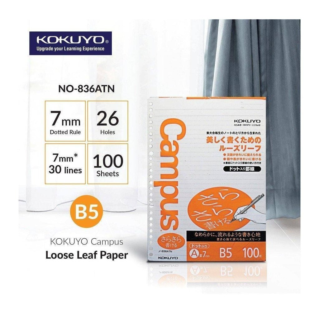 Kokuyo B5 Campus Loose leaf Dot Lined 100 Sheets