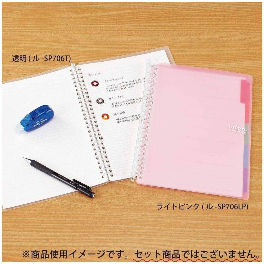 Kokuyo Campus B5 Smart Ring Binder 60 Sheet Capacity