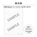 Kokuyo Campus B5 Smart Ring Binder 60 Sheet Capacity