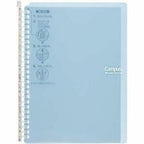 Kokuyo Campus B5 Smart Ring Binder 60 Sheet Capacity