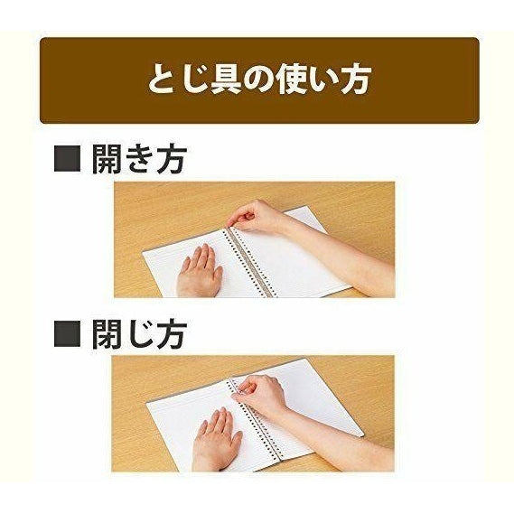 Kokuyo Campus B5 Smart Ring Binder 25 Sheet Capacity