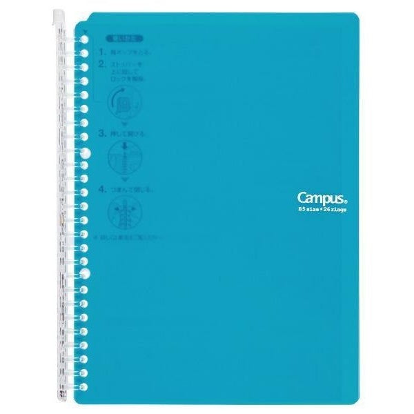 Kokuyo Campus B5 Smart Ring Binder 60 Sheet Capacity