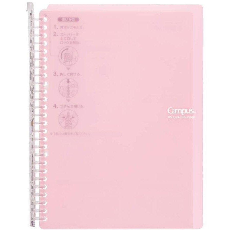 Kokuyo Campus B5 Smart Ring Binder 60 Sheet Capacity