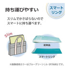 Kokuyo Campus B5 Smart Ring Binder 60 Sheet Capacity