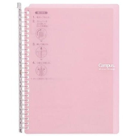 Kokuyo Campus B5 Smart Ring Binder 60 Sheet Capacity