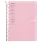 Kokuyo Campus B5 Smart Ring Binder 60 Sheet Capacity