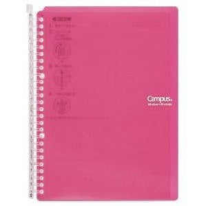 Kokuyo Campus B5 Smart Ring Binder 60 Sheet Capacity