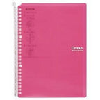Kokuyo Campus B5 Smart Ring Binder 60 Sheet Capacity