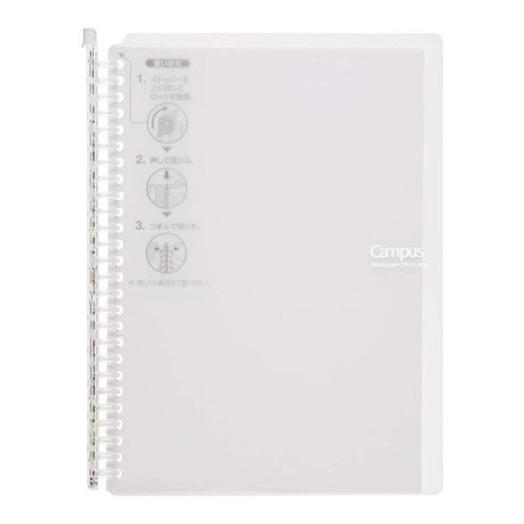Kokuyo Campus B5 Smart Ring Binder 60 Sheet Capacity