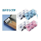 Kokuyo - Eraser Petit Blue White