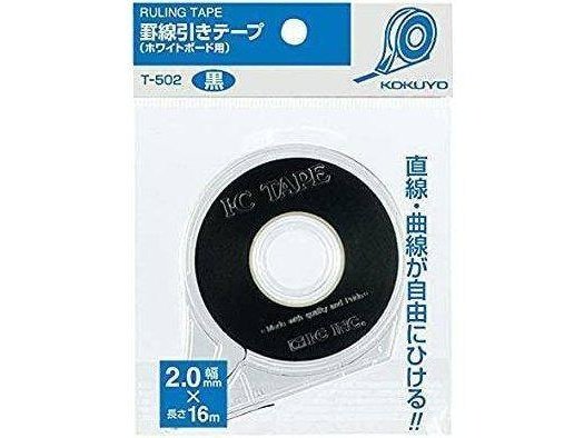 Kokuyo Line Tape mm
