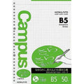 Kokuyo B5 Loose Leaf 5mm Grid 50 Sheets
