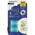 Kokuyo One Patch Holder Refill 2 Pack