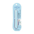 Kokuyo Saxa Poche Aqua scissors in retail packaging with clear window and hang tag
