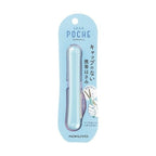 Kokuyo Saxa Poche Aqua scissors in retail packaging with clear window and hang tag