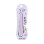 Kokuyo Saxa Poche Lavendar Scissors