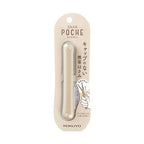 Kokuyo Saxa Poche Mocha Scissors