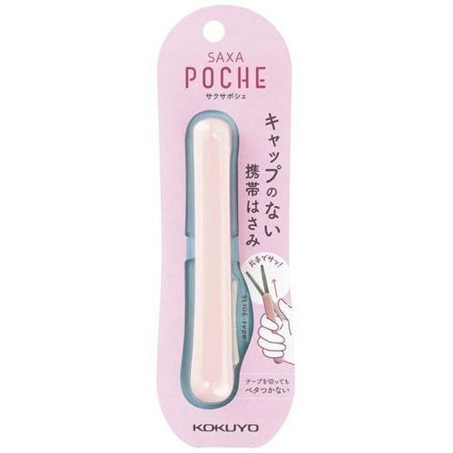 Kokuyo Saxa Poche Peach Scissors