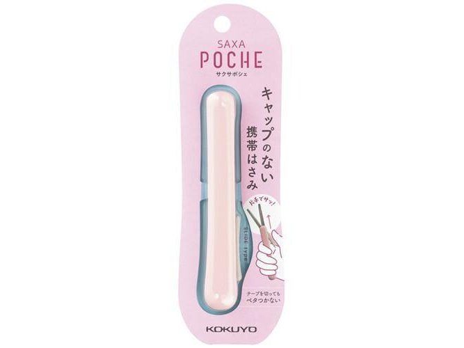 Kokuyo Saxa Poche Peach Scissors