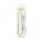 Kokuyo Saxa Poche White Scissors