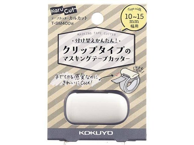 Kokuyo Tape Utility Knife Karu Cut Clip Type White