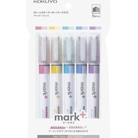 Kokuyo - 2 Tone Color Mark Set of 5 Pcs