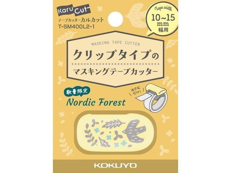 Kokuyo Washi Clip Cutter Nordic Forest Small Birds