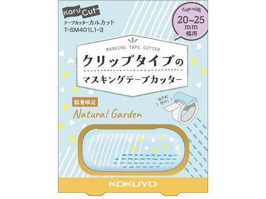 Kokuyo Washi Clup Cutter Natural Garden Blue mm