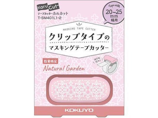 Kokuyo Washi Clup Cutter Natural Garden Pink mm